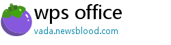 wps office